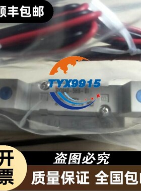 电磁阀SY3240-5LNZ-5LNZD-5LNZE-5LO-5LOD-5LOE-5LOU拍即