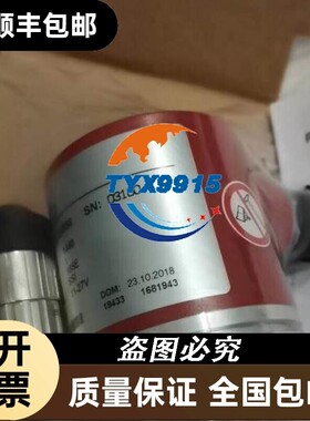 TR帝尔TRelectronic编码器 CEV65S-10056 5842-00041