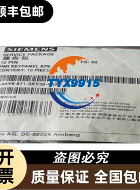 6AV6671-3XY48-4AX0,适用于KP8F的16针连接插头,6AV66713XY48