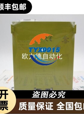 PN0Z安全继电器 PNOZ mc3p 订货号:773732 773721 PNOZmc