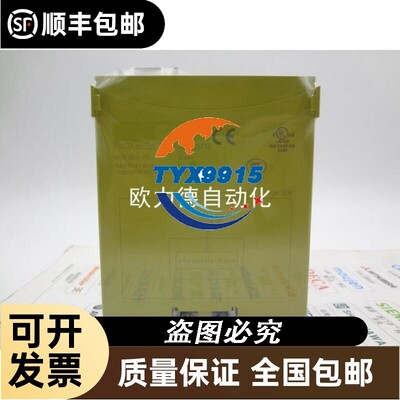 PN0Z安全继电器 PNOZ mc3p 订货号:773732 773721 PNOZmc