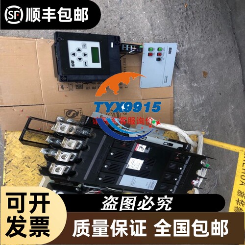 LC1D接触器辅助触点LADN11C，原包装，