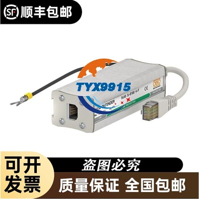 促销中限量防雷器5081742 RJ45S-E 100-4-FOBO浪涌保