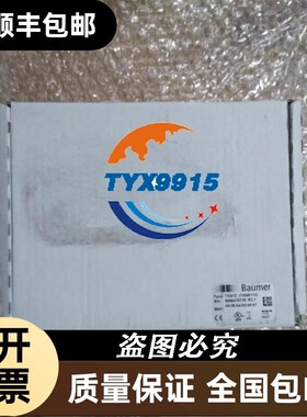 Baumer堡盟全新TXG12（11046113）工业 8946473718 R