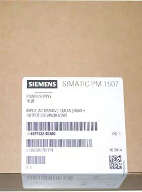 6EP1332-4BA00 S7-1500 PM15