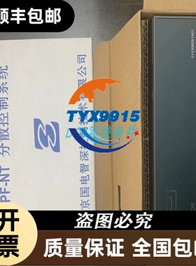 国电智深模块 32 路 DI 输入 EDPF-DI32(110V) EDPF-PI
