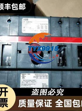 ABB OT160ET3价