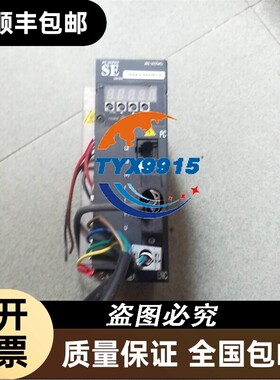 SE伺服驱动器，SEA2一04NRCP。拆机，功能正常。价