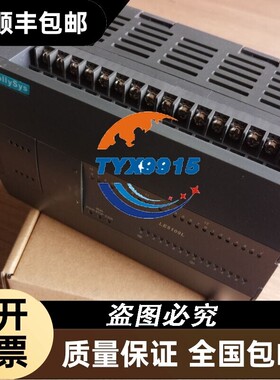 和利时PLC模块LE5310,LE5311,LE5320,LE5321