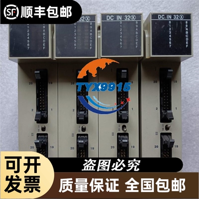 销售 CPL73024 拆机 成色漂亮 实拍包好 CPL730