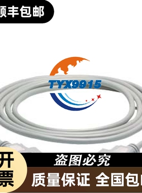 全新6ES7902-2AG00-0AA0 SIMATIC S7/M76ES79022AG00