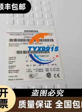 CPU模块安全CPU 6AG1151-7FA21-2AB0/6AG11518AB017AB0西