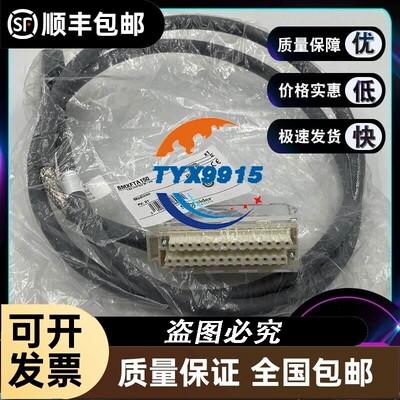 BMXFCW501S BMXFTA150 BMXFTA300 全新