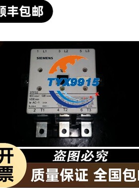 交流接触器3TF52 22-0XF0 22-OXFO AC110V 170A 实物价
