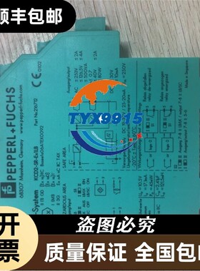 促销 拆机 倍加福 216712 KCD2-SR-EX1.LB 实物照片