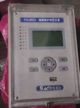 国电南自PSL691U线路保护测控装置，实物拍摄，成色如图。