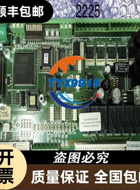SCA涂胶 PCU 3000-20A-CPU价