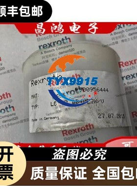力士乐Rexroth R900956444插装阀LC40DB40E7X/V
