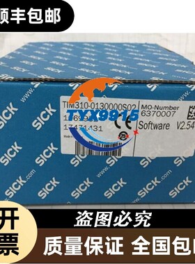 C2C-SA03030A10000 1213200SICK C2C-SA04530A10000安全