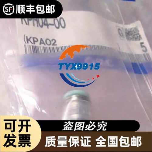 KPH04-00 KPL06-00 KPQH04-00 KQ2H06-01 KQ2H06-02AS VM
