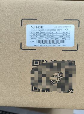 MS6S-80CS30B3-20P7未拆封，工程余料