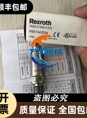 力士乐压力传感器R901342034,HM20-2X/400-H-K35全新