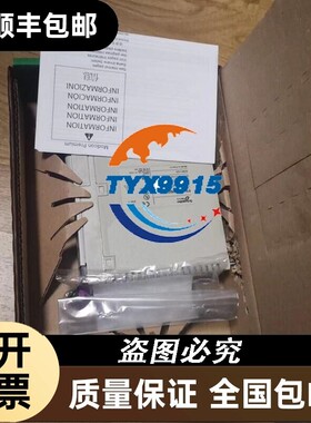 PLC模块TSXP57253M全新