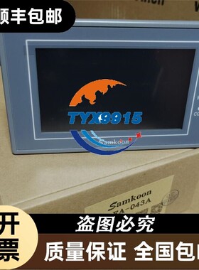 显控触摸屏EA-043A EA-070B SK-070FE价