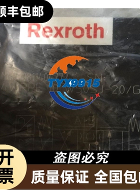 力士乐 Rexroth 0811404772 4WRPE 10 W50SJ-2X/G24K0/A1M