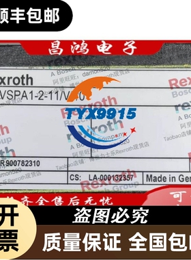 力士乐Rexroth R900782310 放大器 VT-VSPA1-2-1X/V0/0价
