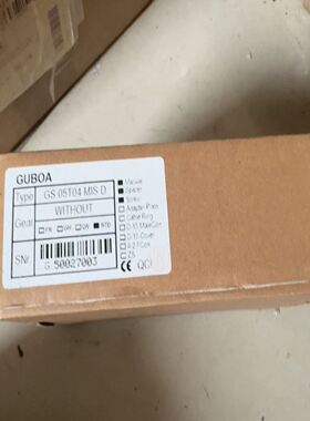 GS-05TGUBOA加锐编码31355401小型非