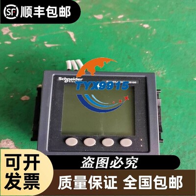 拆机电能表PM5100METSEPM5110，二