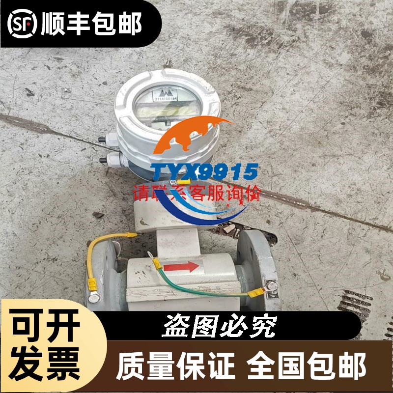 kimtigo金泰克，拆机，128G固态硬盘，几乎，KT