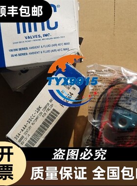 MAC电磁阀45A-SB1-DDJA-1BA