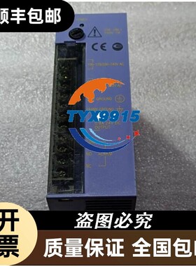 电源 CPL7631 拆机 拍摄 成色漂亮 N-700Plus