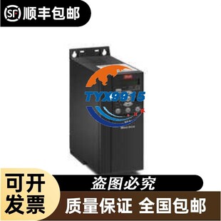 丹佛斯 变频器 132F0026 全新