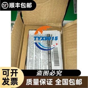 全新模块STBDDI3230K STBDDO3200K STBDDO3230K现