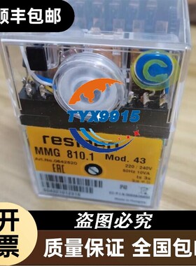 Honeywell 控制器 MMG810.1mod.43 MMG810.1mod.45