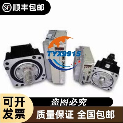 SGME-08AF14 安川 750w 电机 全新质保1年价