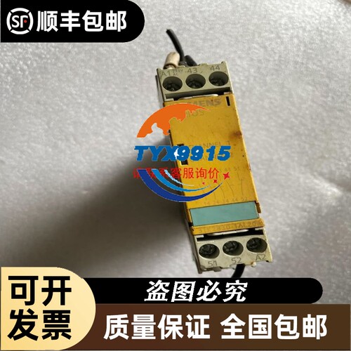 拆机POWER CONTROL SYSTEMS SD53-I