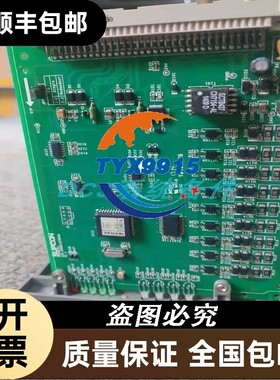 浙大中控ECS卡件 FW367(B) FW368 FW369 FW369(B) FW372