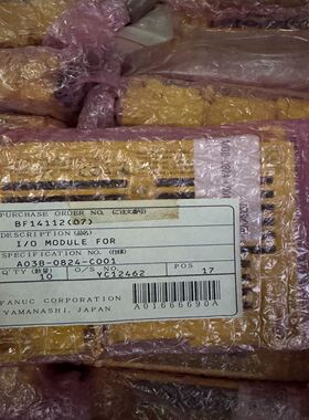 A03B-0824-C001FANUC I/O模块，