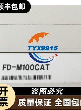 KEYENCE基恩士传感器FD-M100CAT.FD-M50CAT.FD-M10CAT.FD-M10