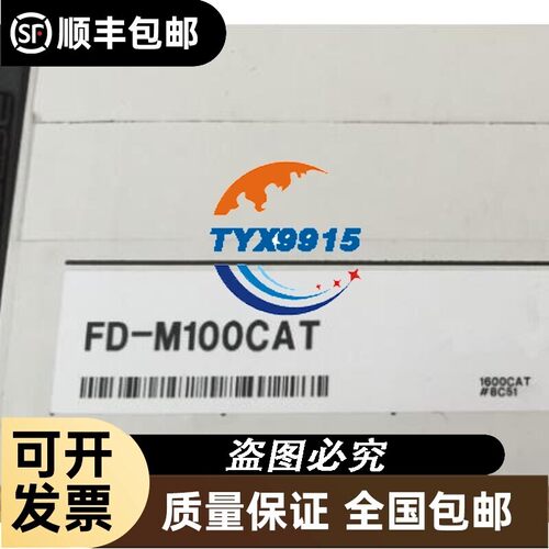 KEYENCE基恩士传感器FD-M100CAT.FD-M50CAT.FD-M10CAT.FD-M10