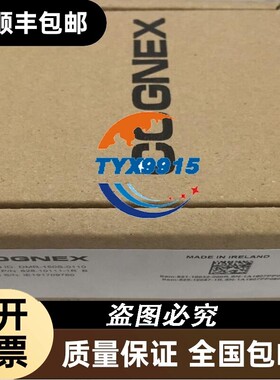 康耐视读码器DMR-150S-0110 全新