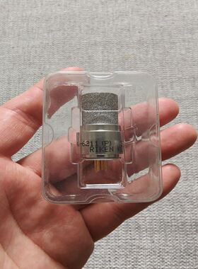 RIKEN KEIKI GD-A8，HW-6211(P)，日