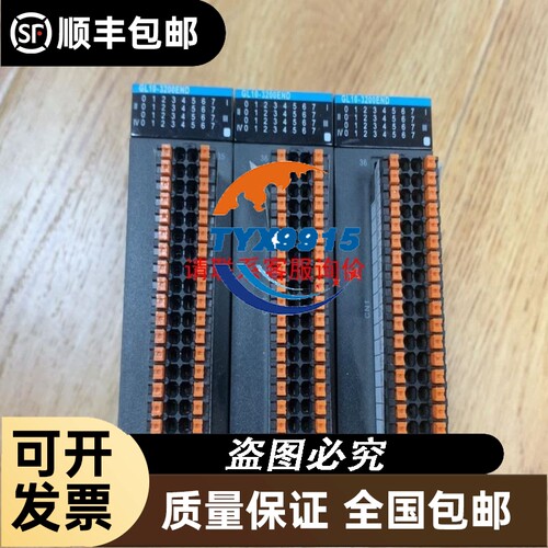 赫斯曼交换机，RS2－4TX/1FX－SM EEC，