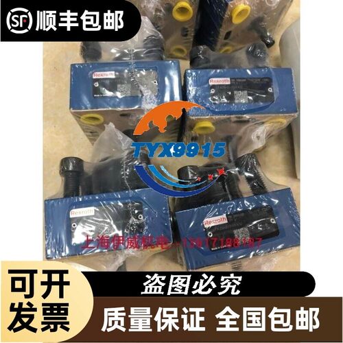 R900940089 LFA25H2-7X/FX12力士乐盖板LFA25H2-71/FX12