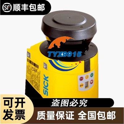 SICK西克 1056428 S30B-3011CA 激光距离传感器 全新