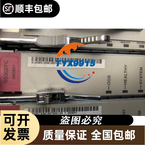 支持ATAE GS32X1 T8208 8223/8280 GS3GEFC AXCBA1 0305